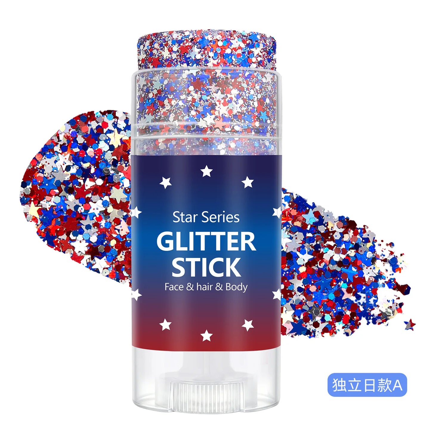 USAGlow™ Glitter Stick 🌟 — Bold Holiday Shine Anywhere