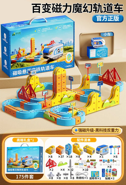 STEMExpress™ 3D Electric Train Set 🚂⚡ Build, Learn, and Ride!